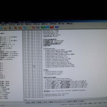 聚焦數字新疆建設 新疆天擇數碼科技有限責任公司的IT產品與系統集成服務