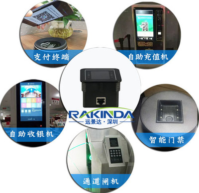 青島地鐵試點(diǎn)手機(jī)購(gòu)票與自助機(jī)掃碼取票 便捷出行新體驗(yàn)