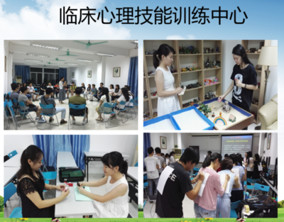 【南醫專業巡禮】應用心理學 于科學與人文的交匯處，做專業的心理助人者