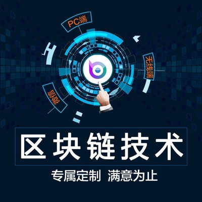 大數據行業應用 核心技術、實踐領域與咨詢服務價值